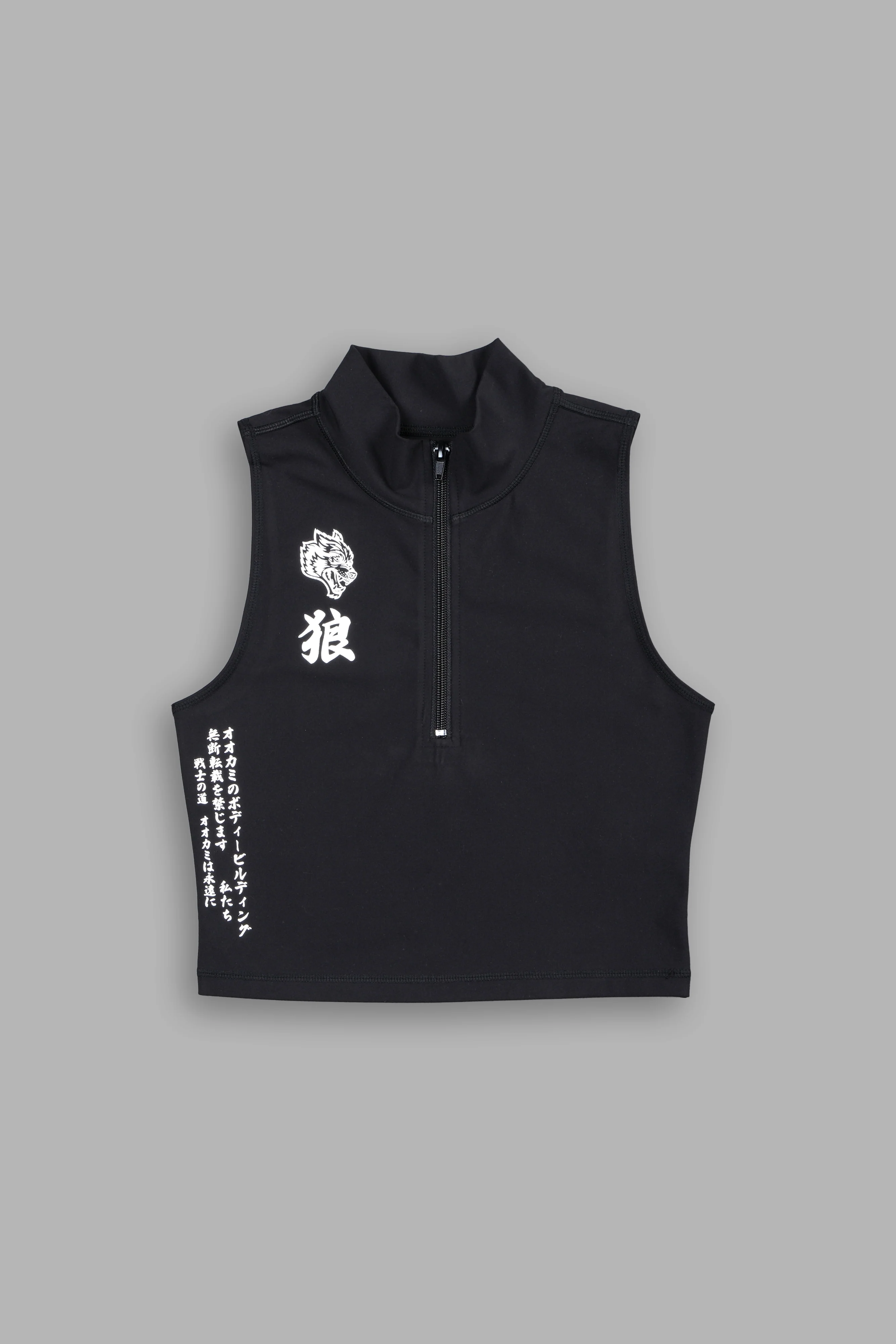 Okami "Tana" Energy Vest in Black - Image 3
