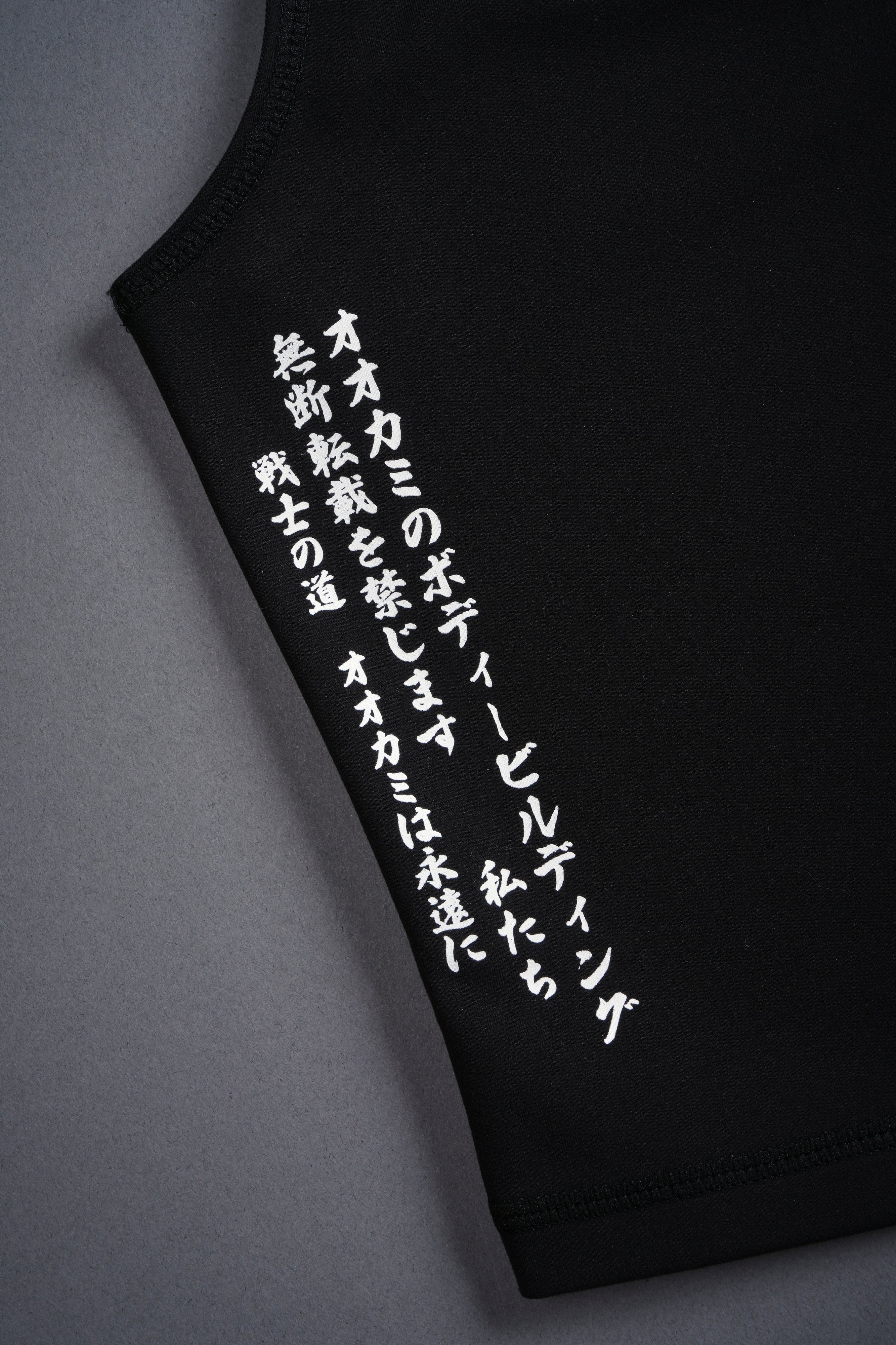 Okami "Tana" Energy Vest in Black - Image 8