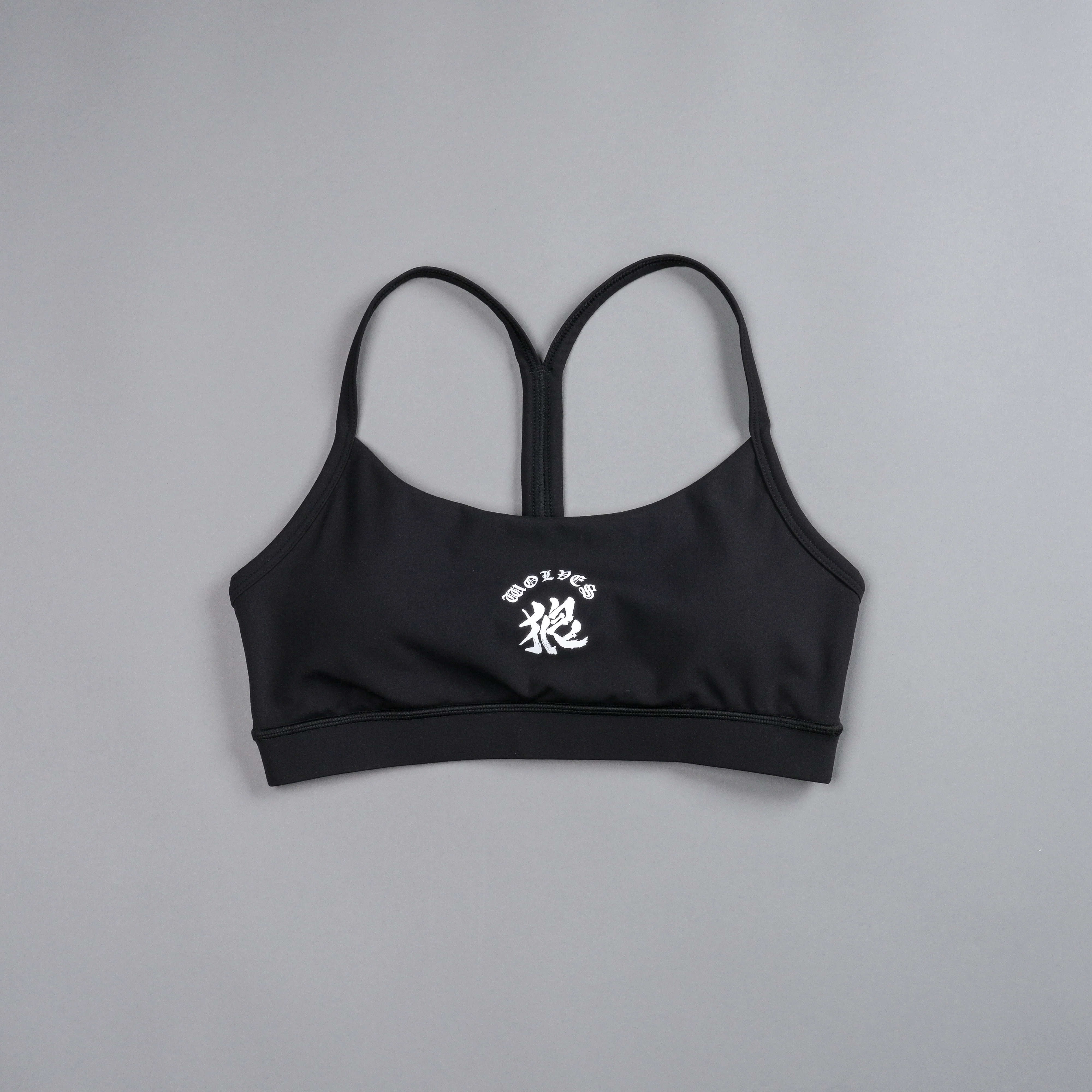 Wolf Kanji "Energy" Everyday Sports Bra in Black - Image 3