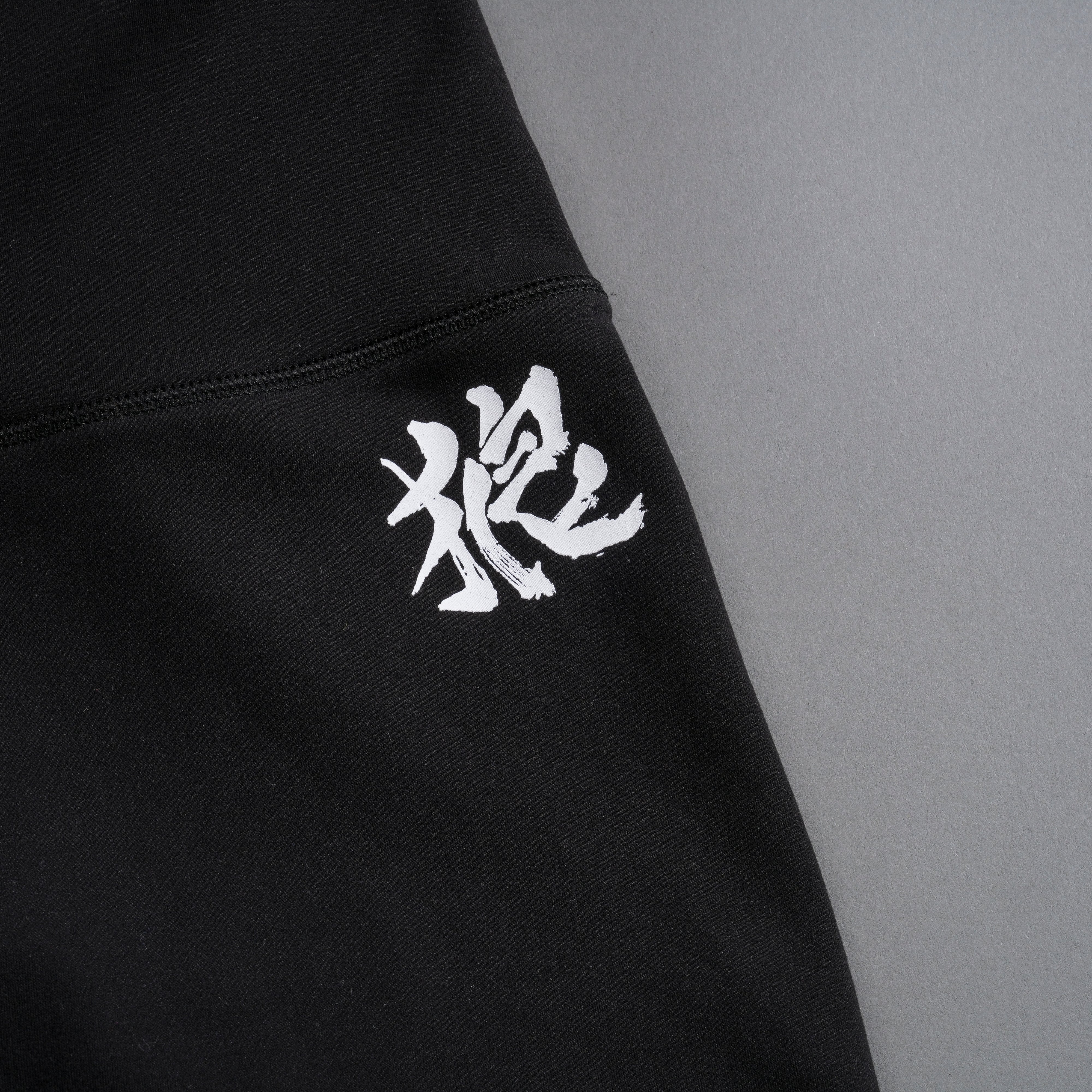 Wolf Kanji "Energy" Pump Shorts in Black - Image 10