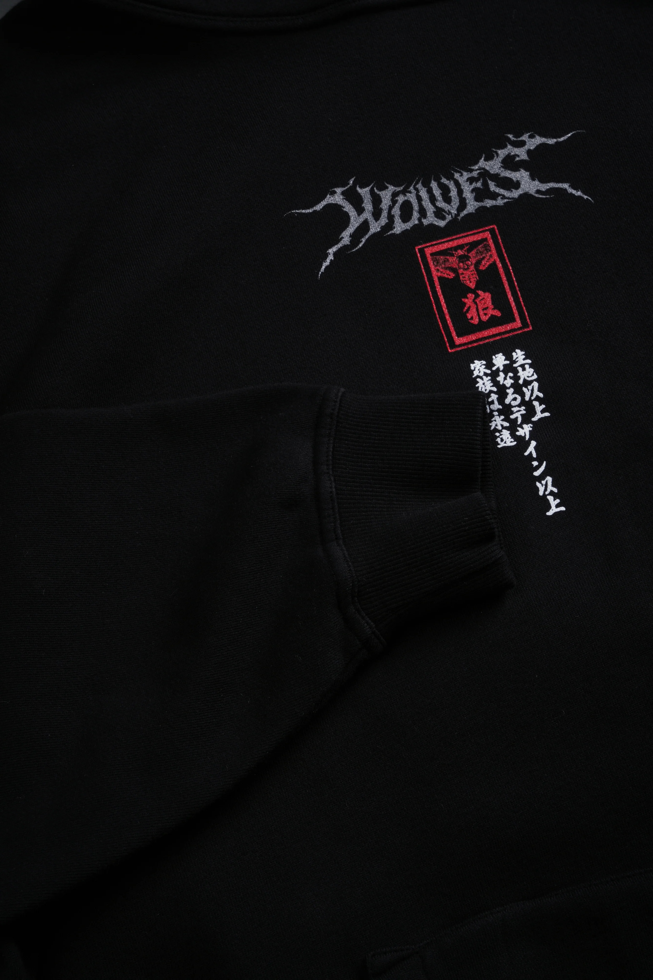 Zenitsu NFGU "Pierce" Hoodie in Black - Image 10